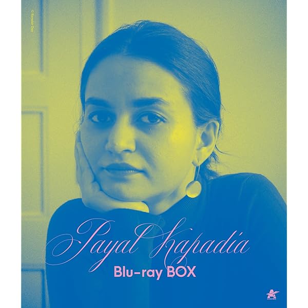 Amazon.co.jp: トリコロール ブルーレイBOX [Blu-ray] : ジュリエット